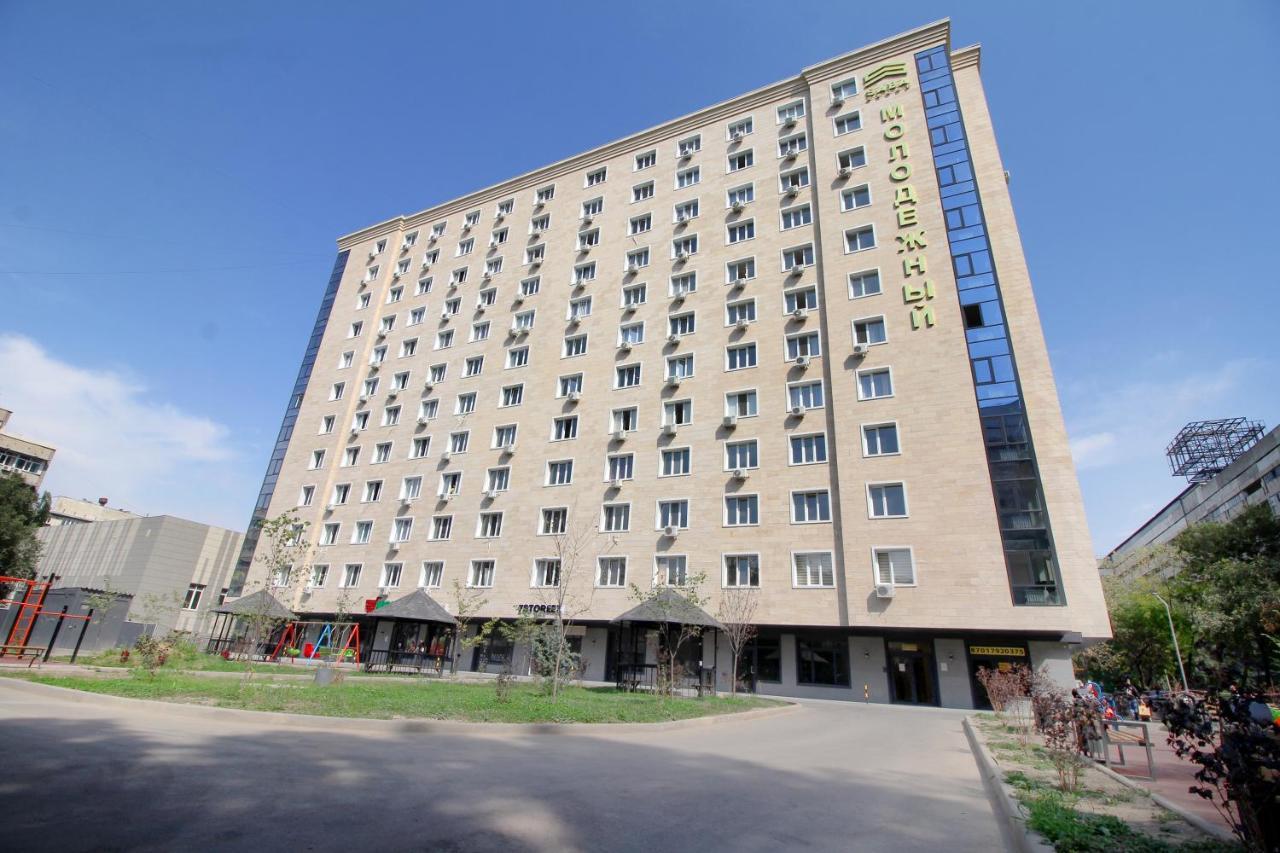 New And Cozy In The Area! 5 Apartment Almaty